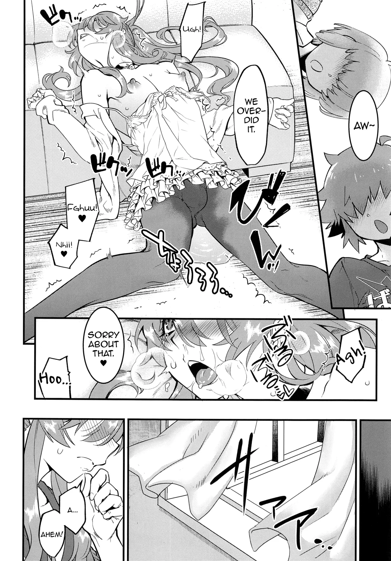 Manga Page 14