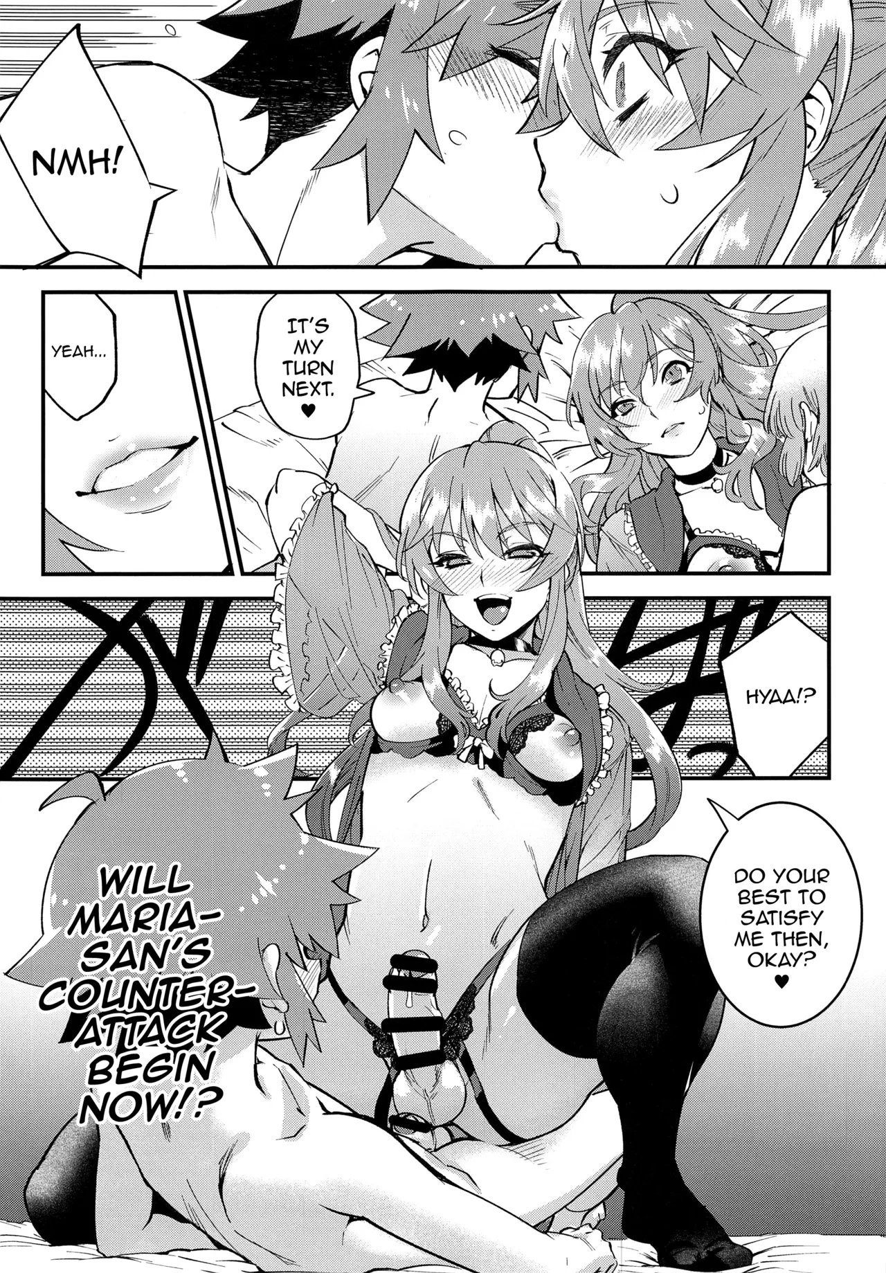 Manga Page 21