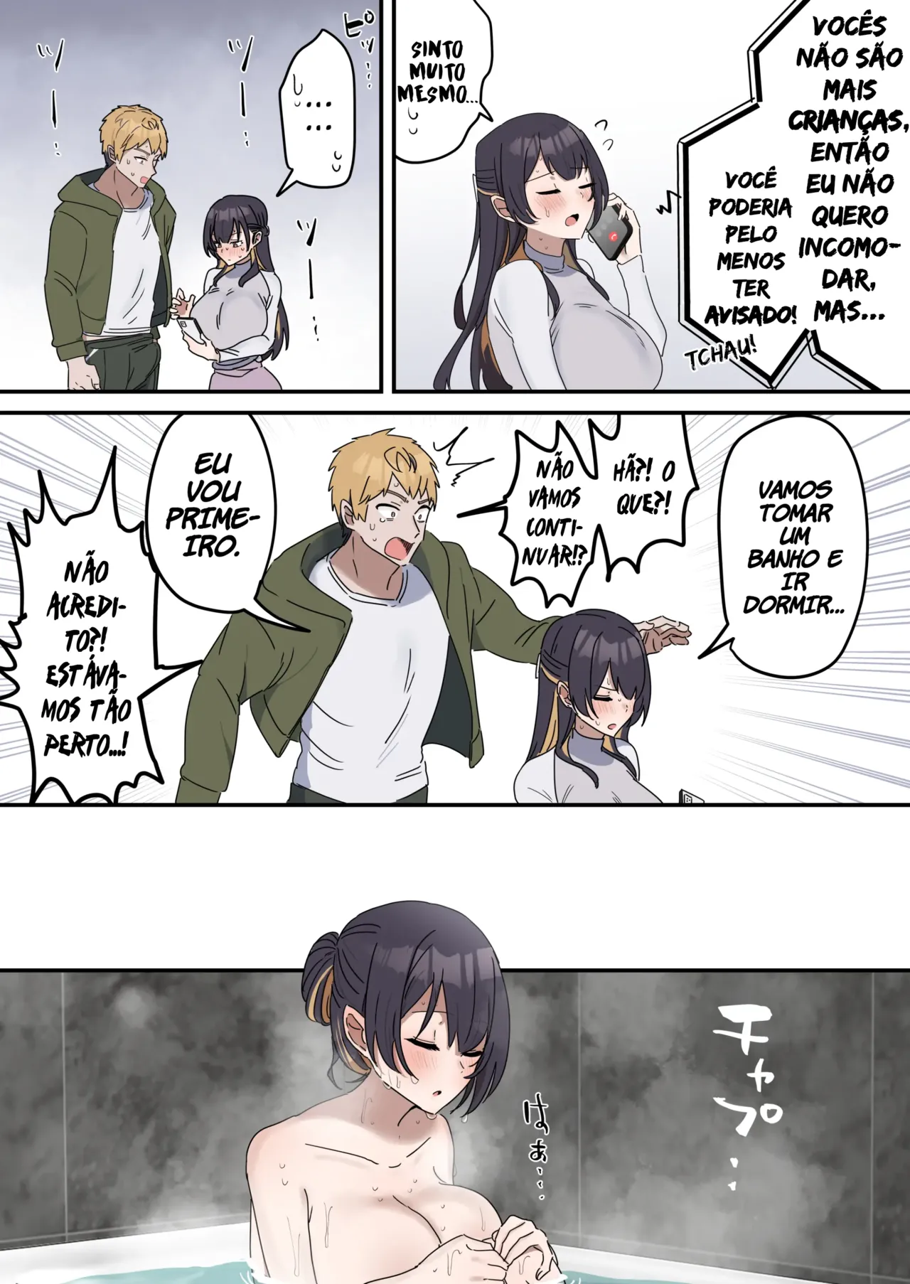 Manga Page 11