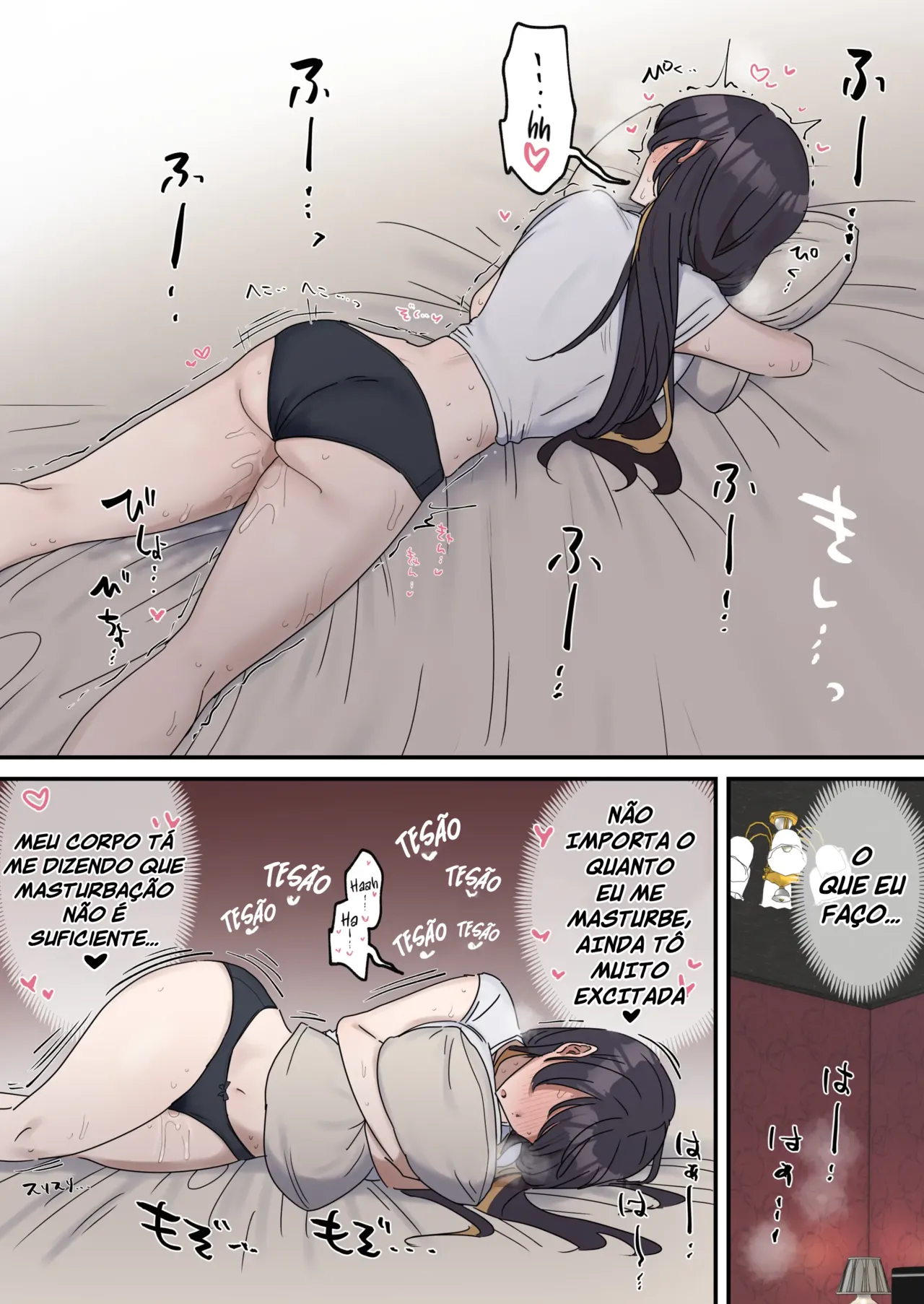 Manga Page 14