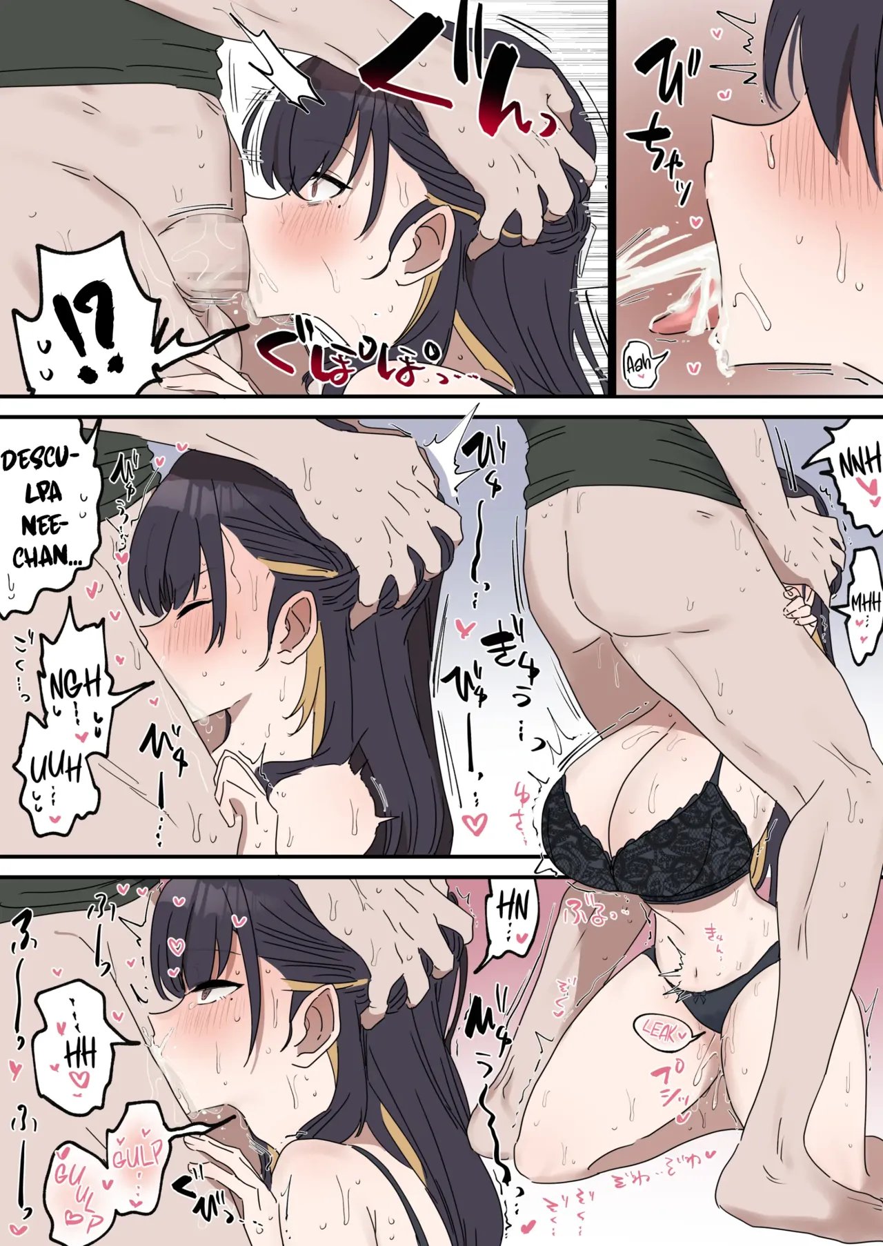 Manga Page 34