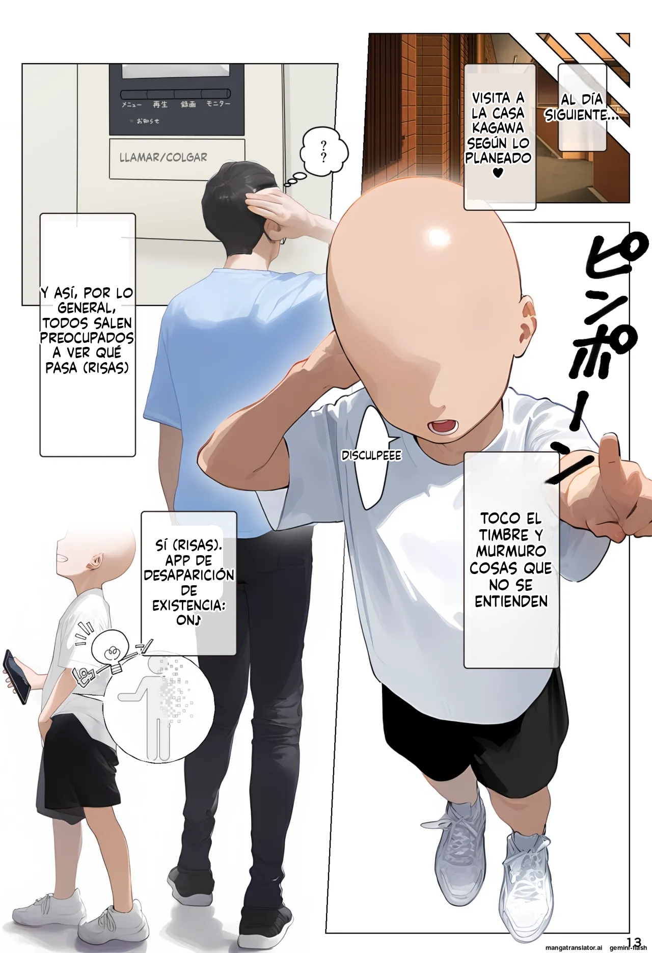 Manga Page 13