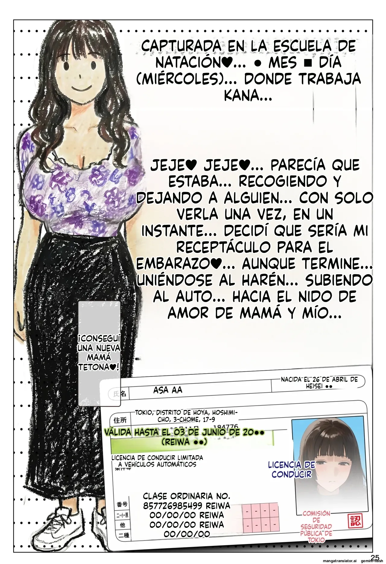 Manga Page 25