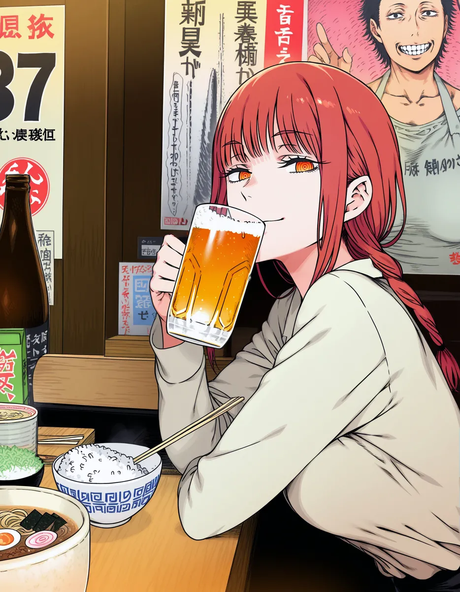 Manga Page 481