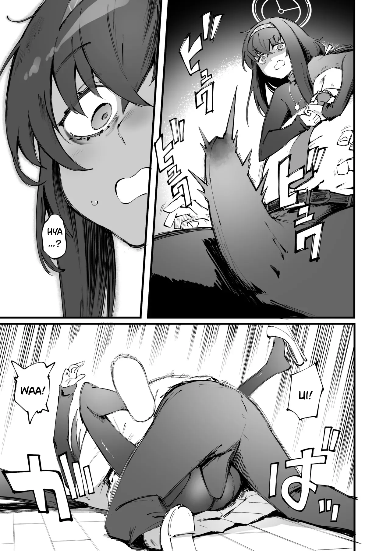 Manga Page 6
