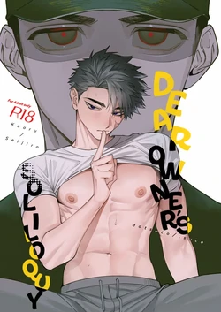 Gallery Cover