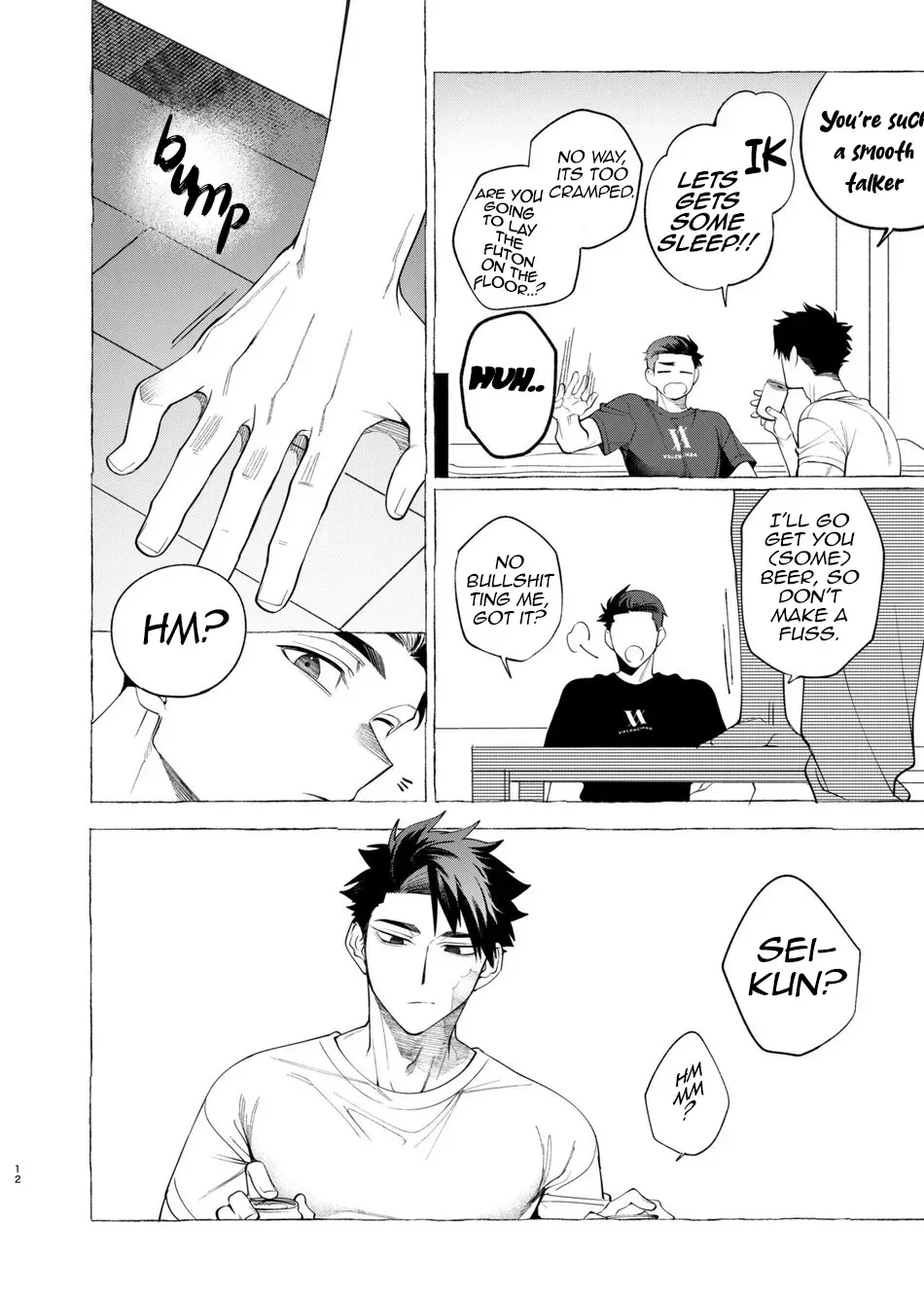 Manga Page 11