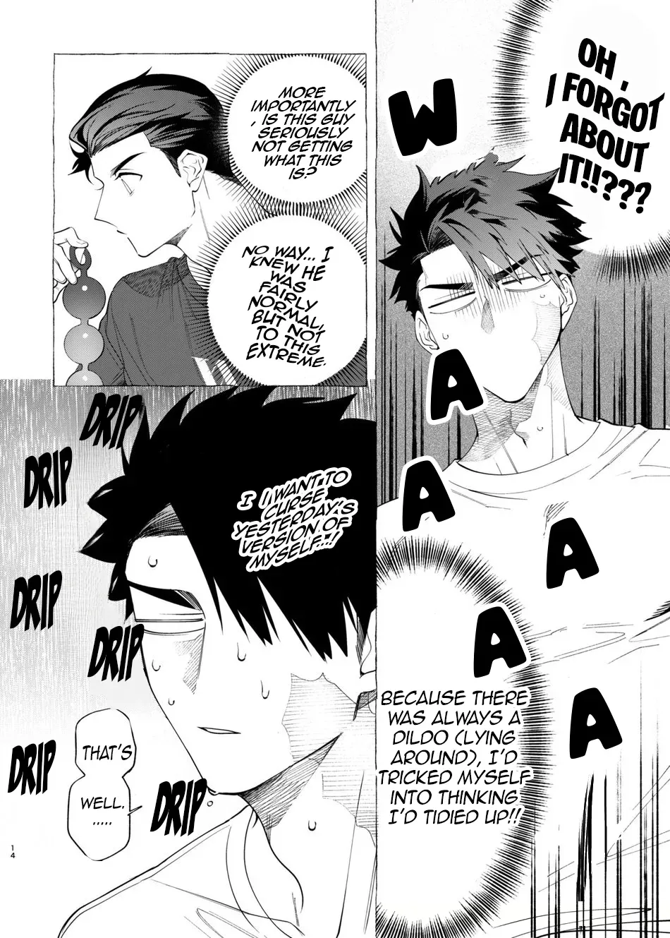 Manga Page 13