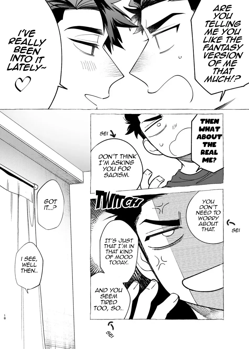 Manga Page 17