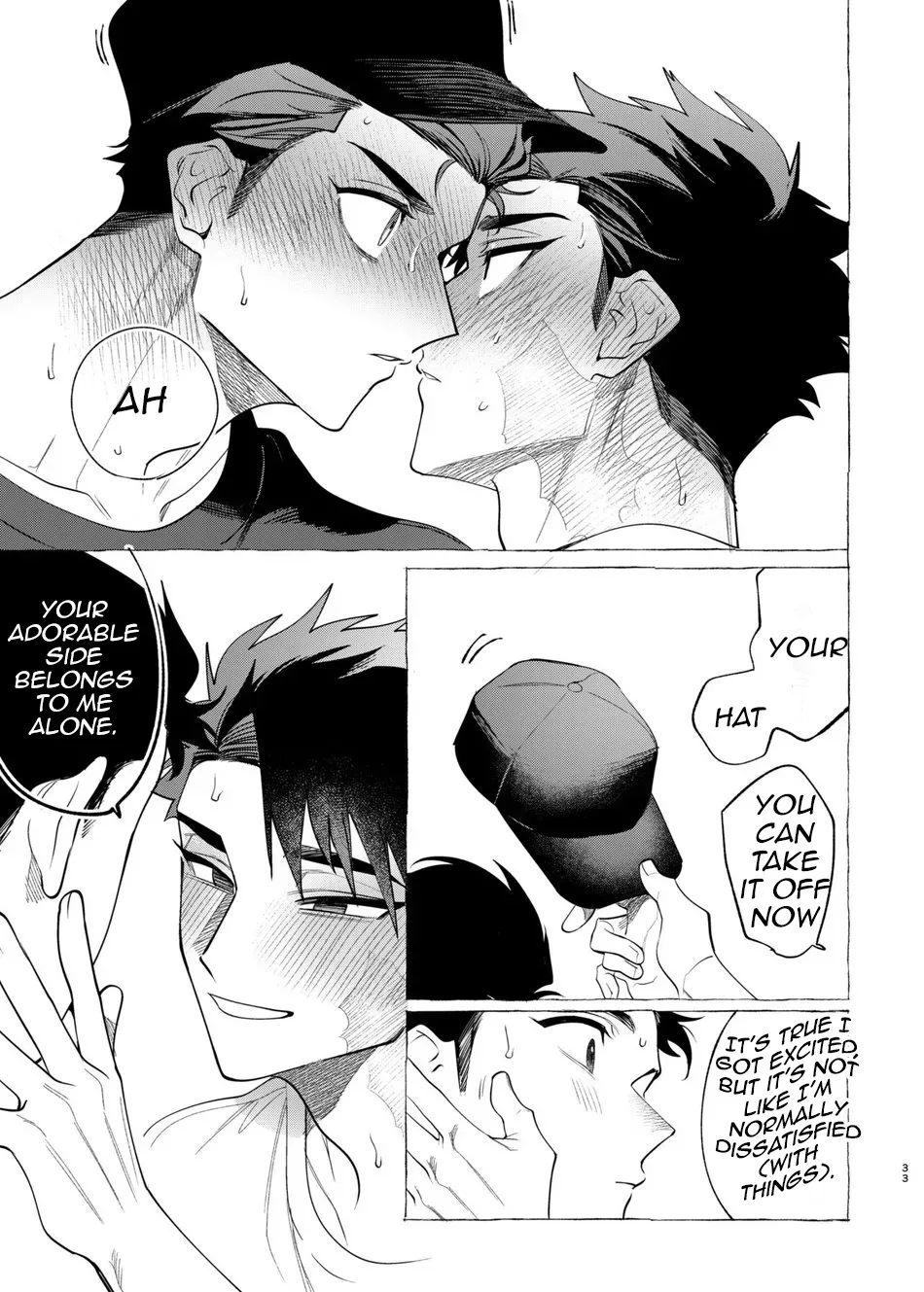 Manga Page 32