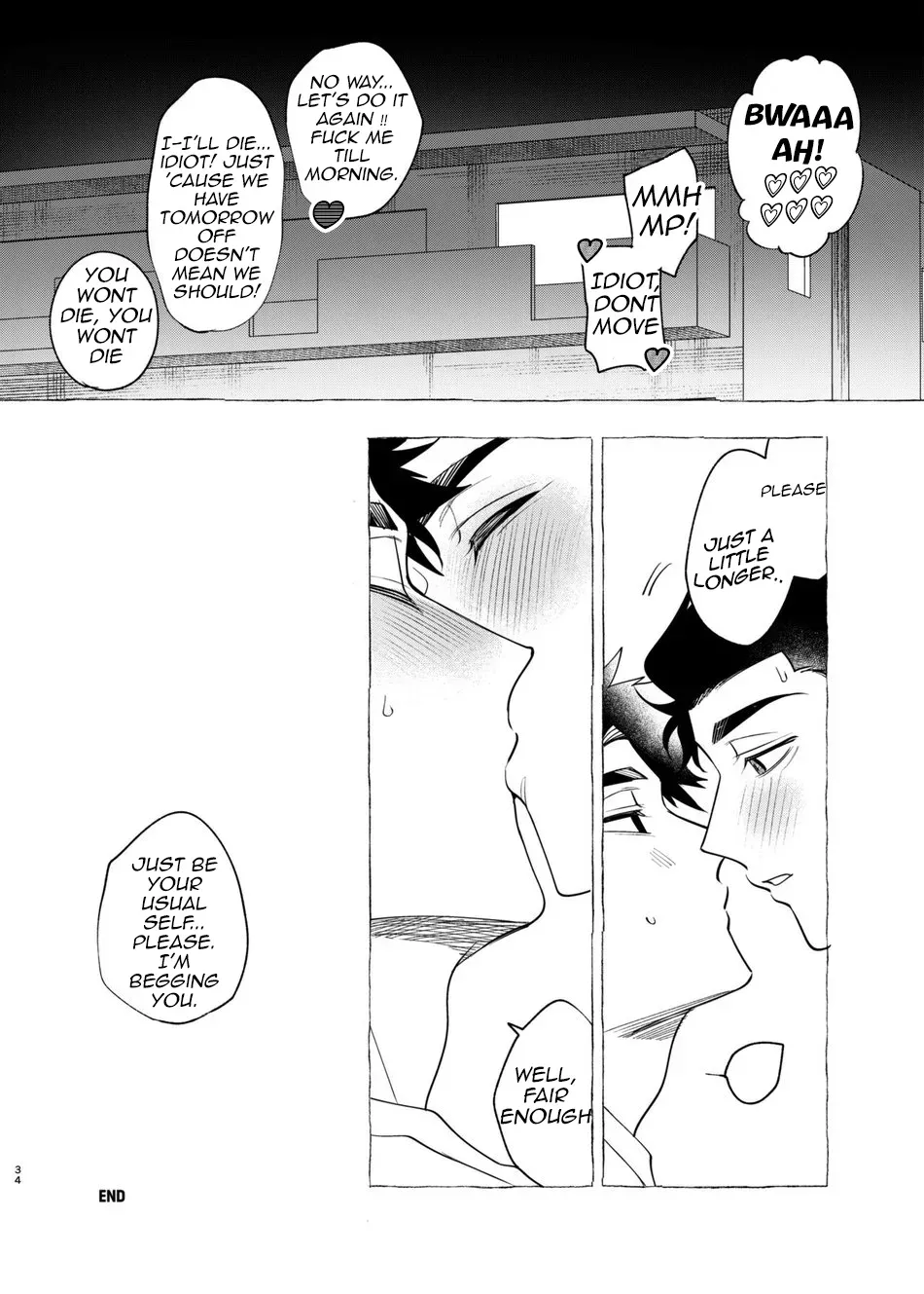 Manga Page 33