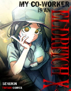 Gallery Cover