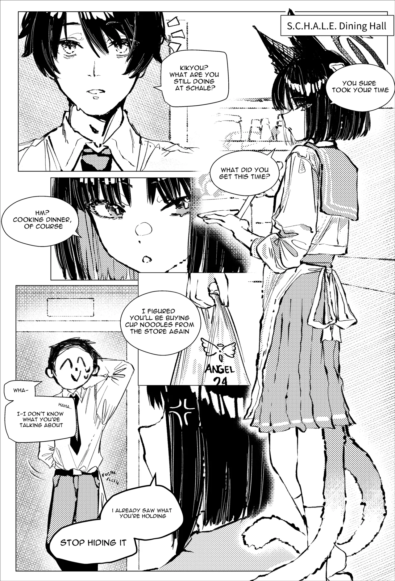 Manga Page 20
