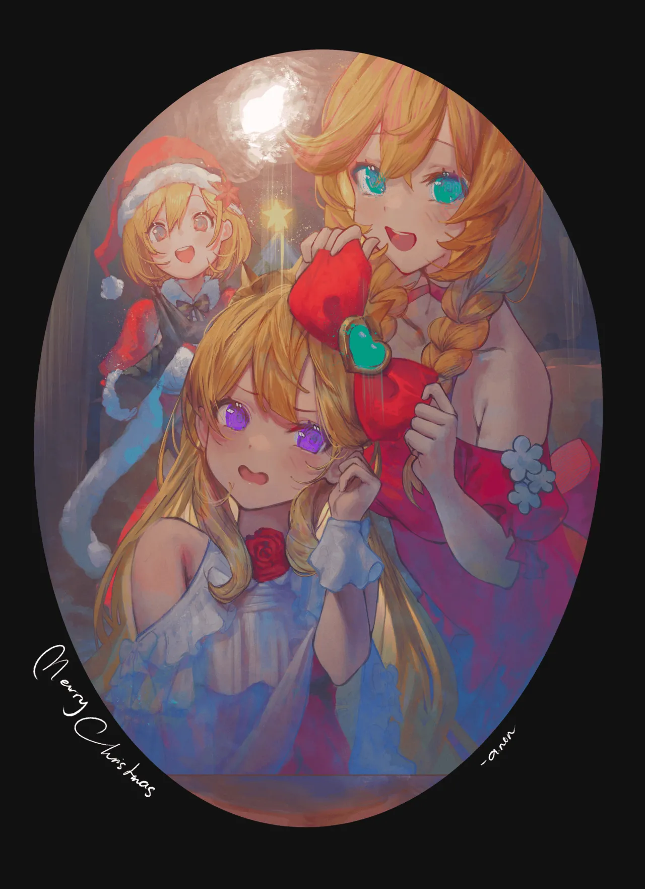 Manga Page 257