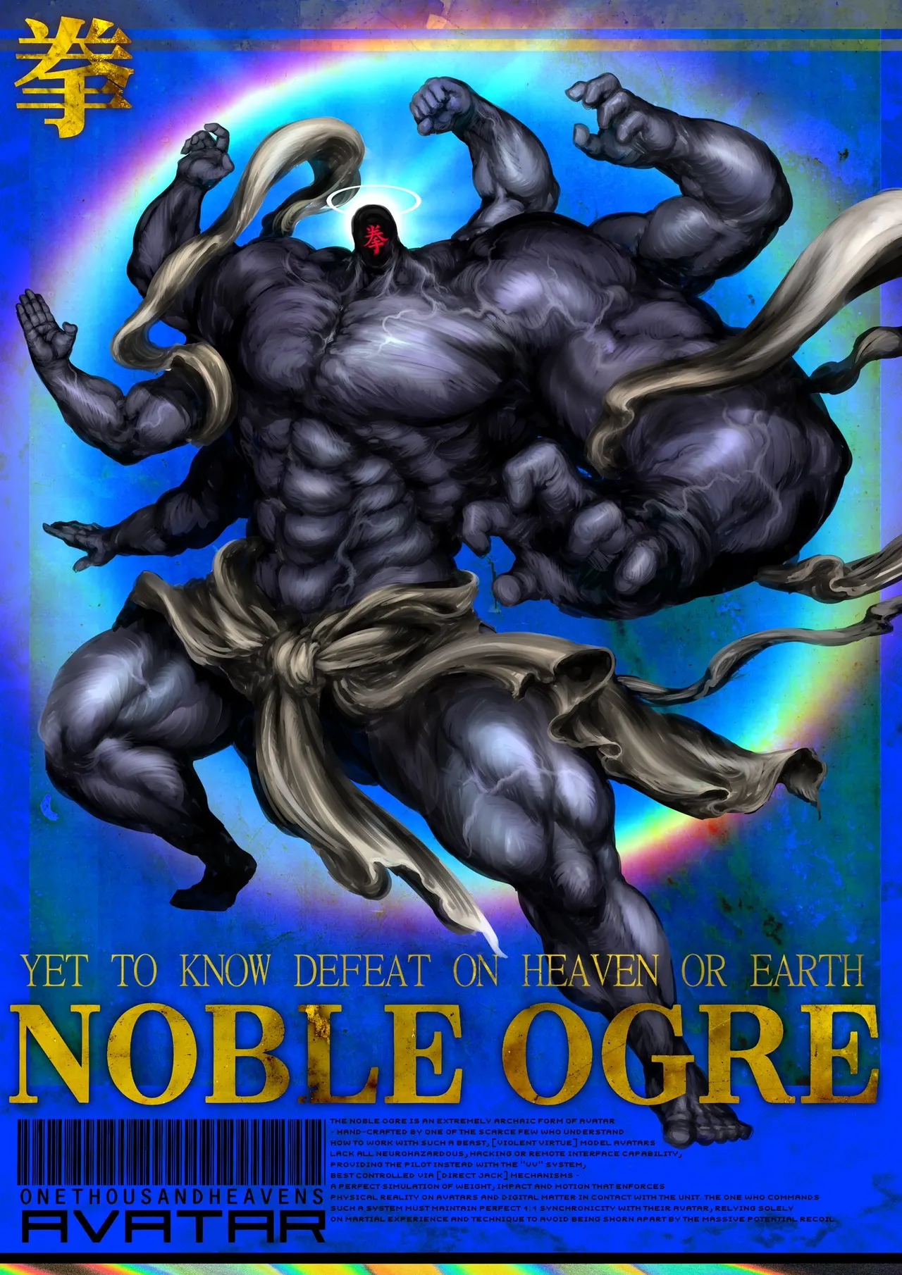 Manga Page 76