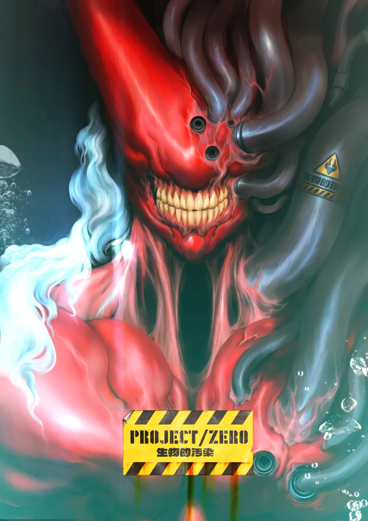 Manga Page 118