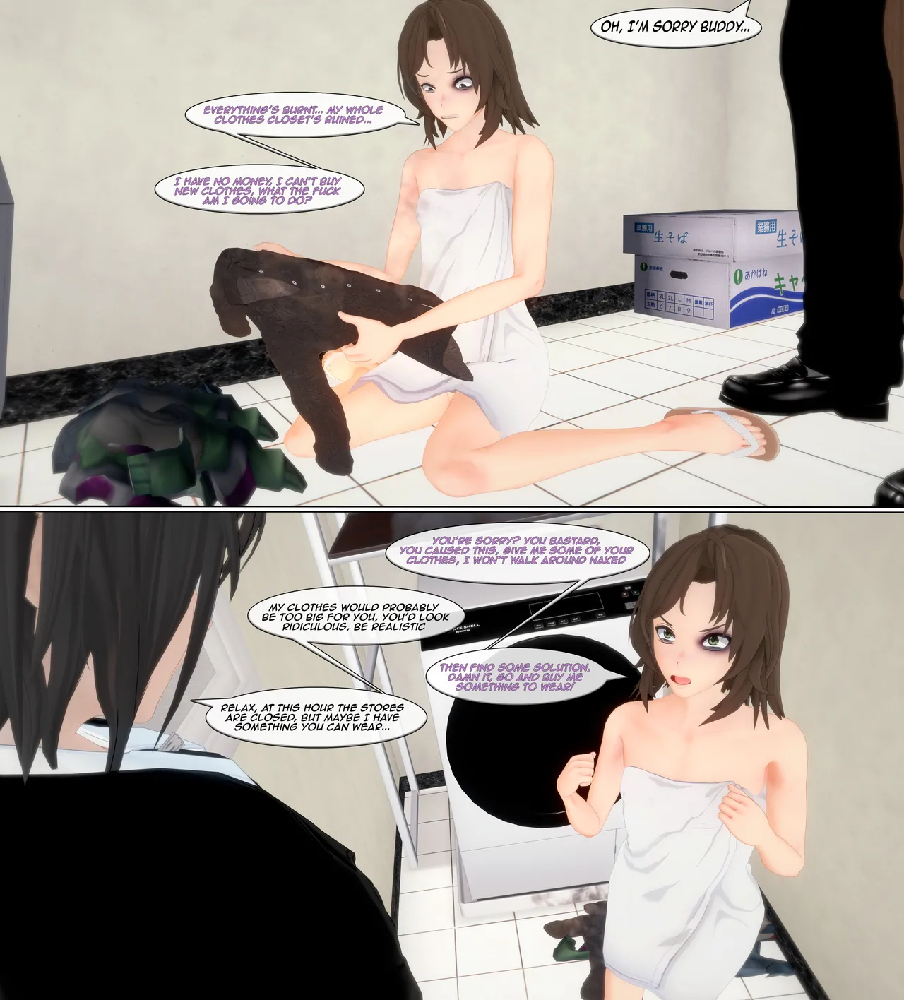 Manga Page 116