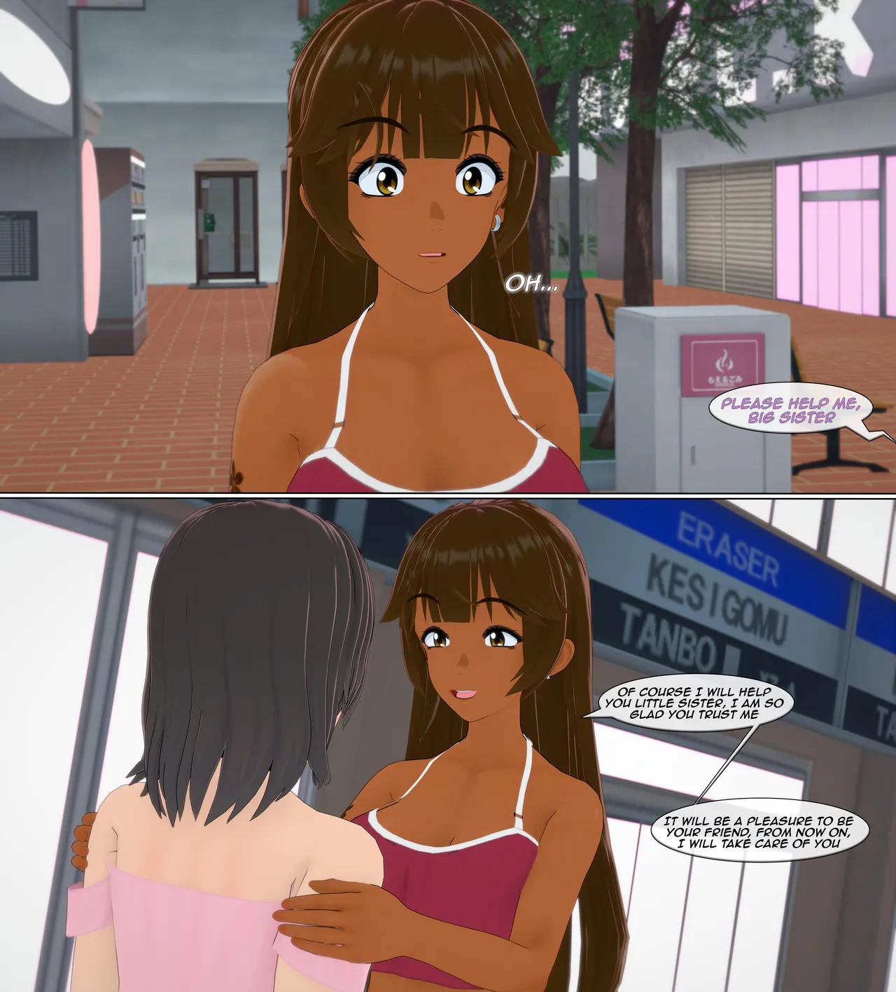 Manga Page 361