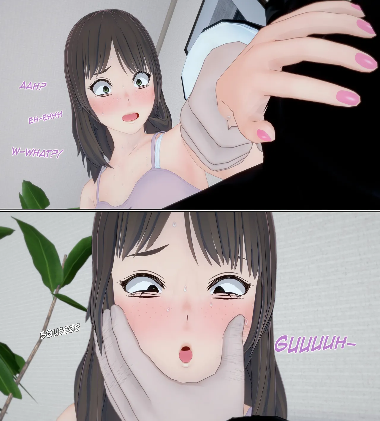 Manga Page 396