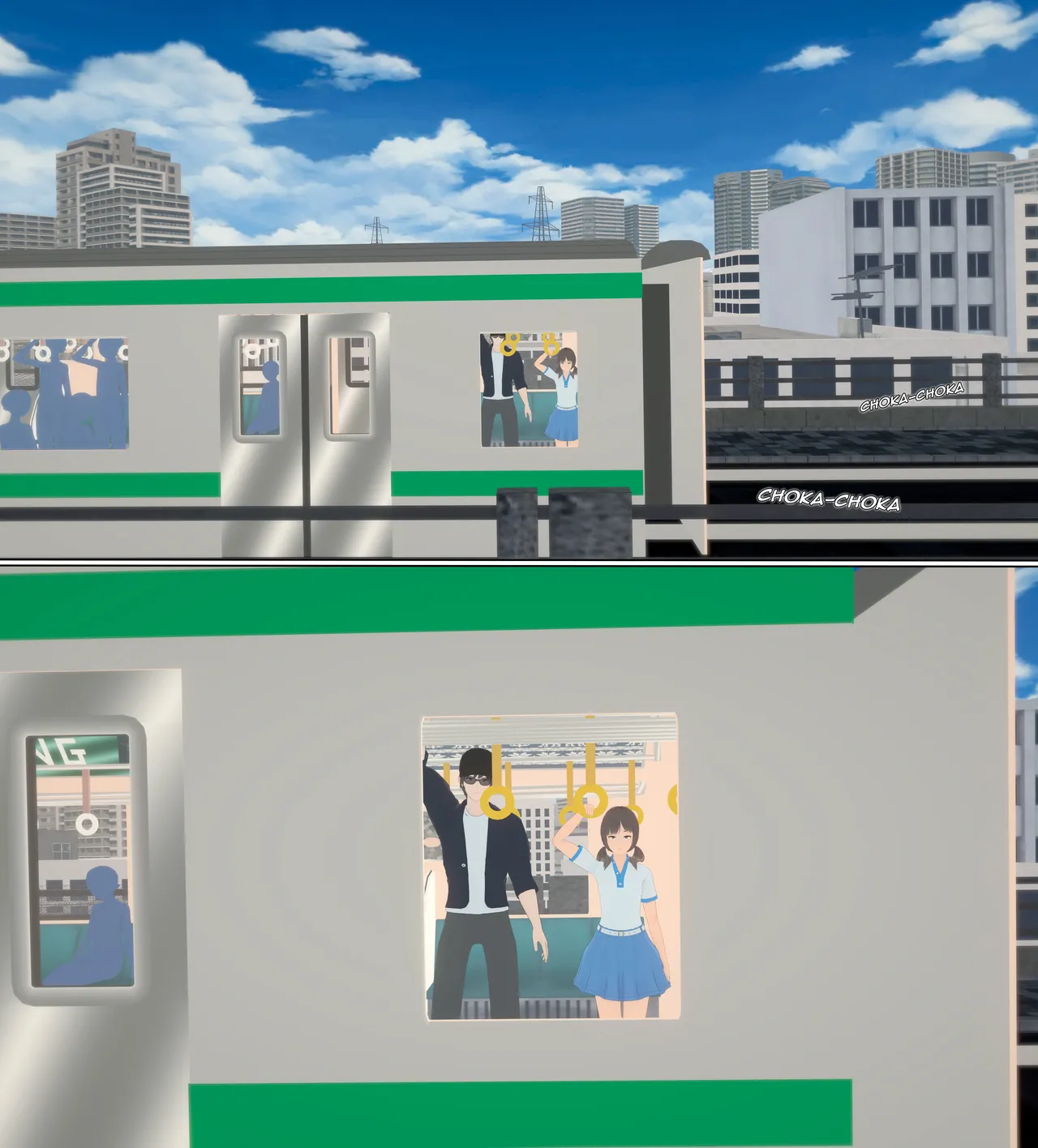 Manga Page 492