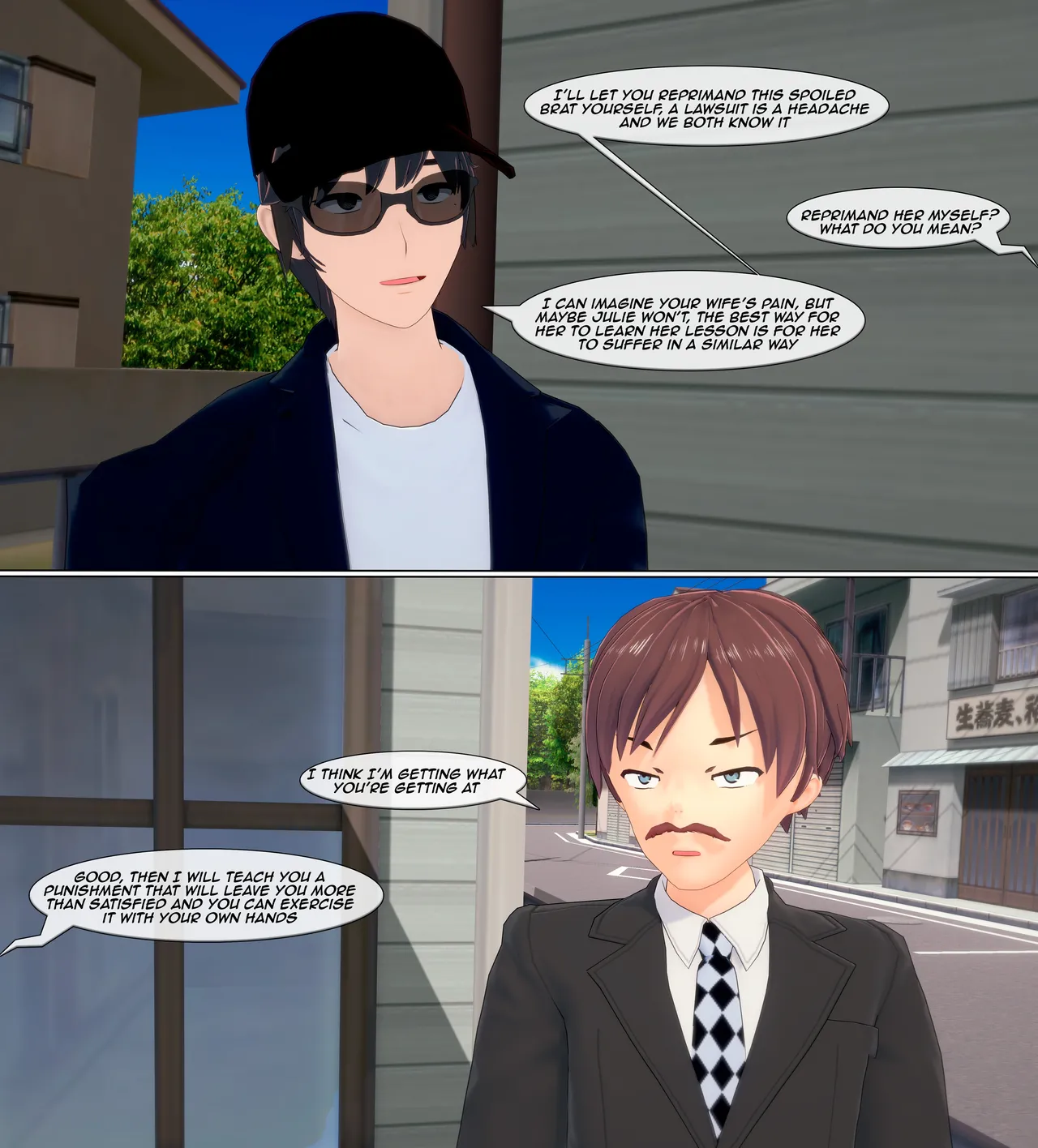 Manga Page 519
