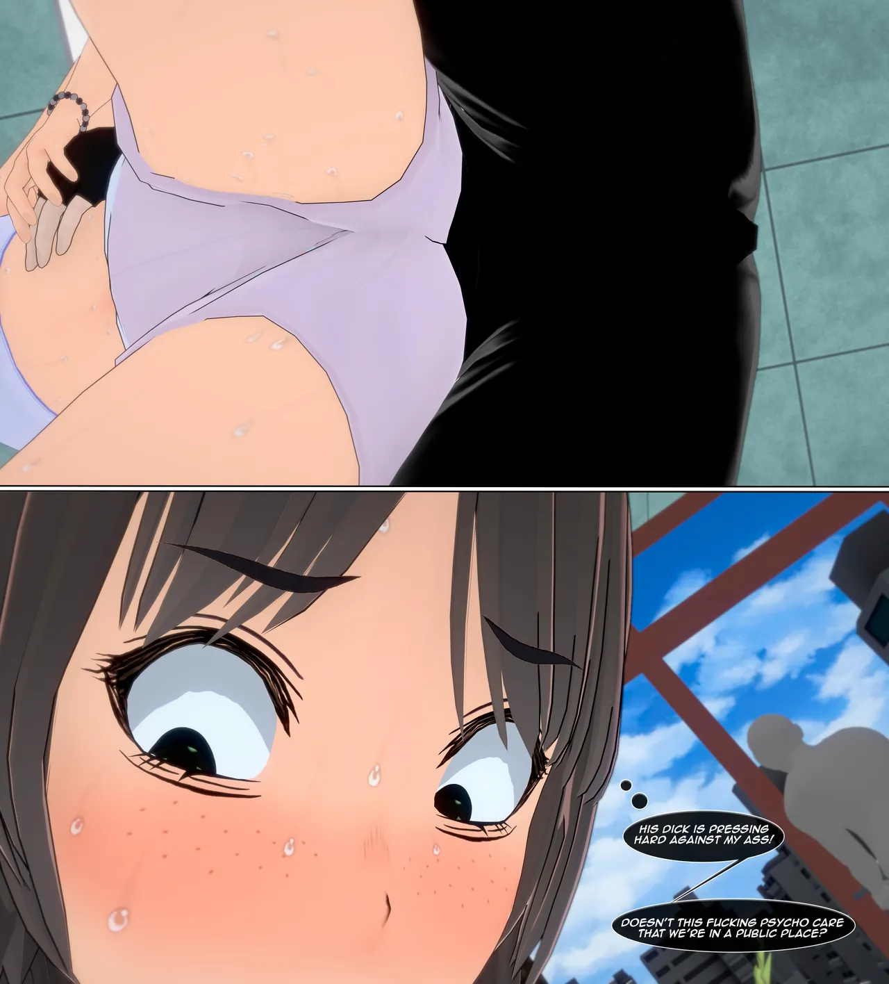 Manga Page 569
