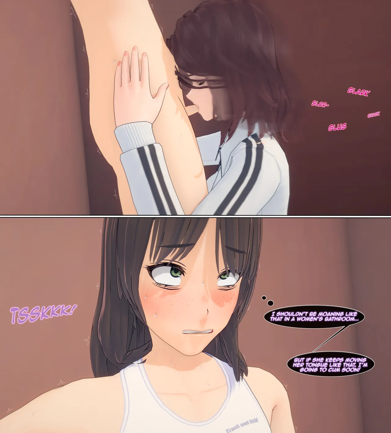Manga Page 584
