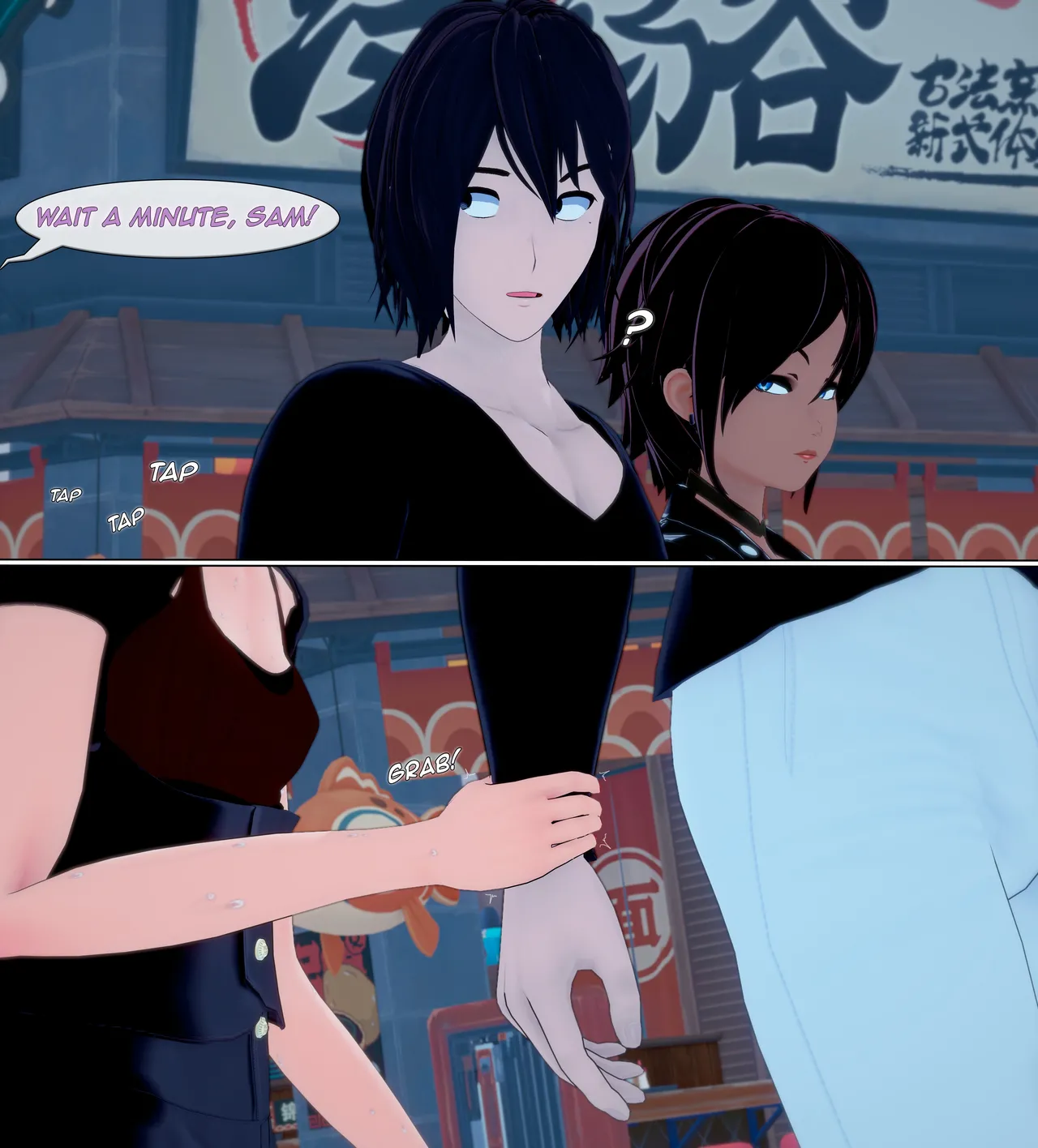 Manga Page 731