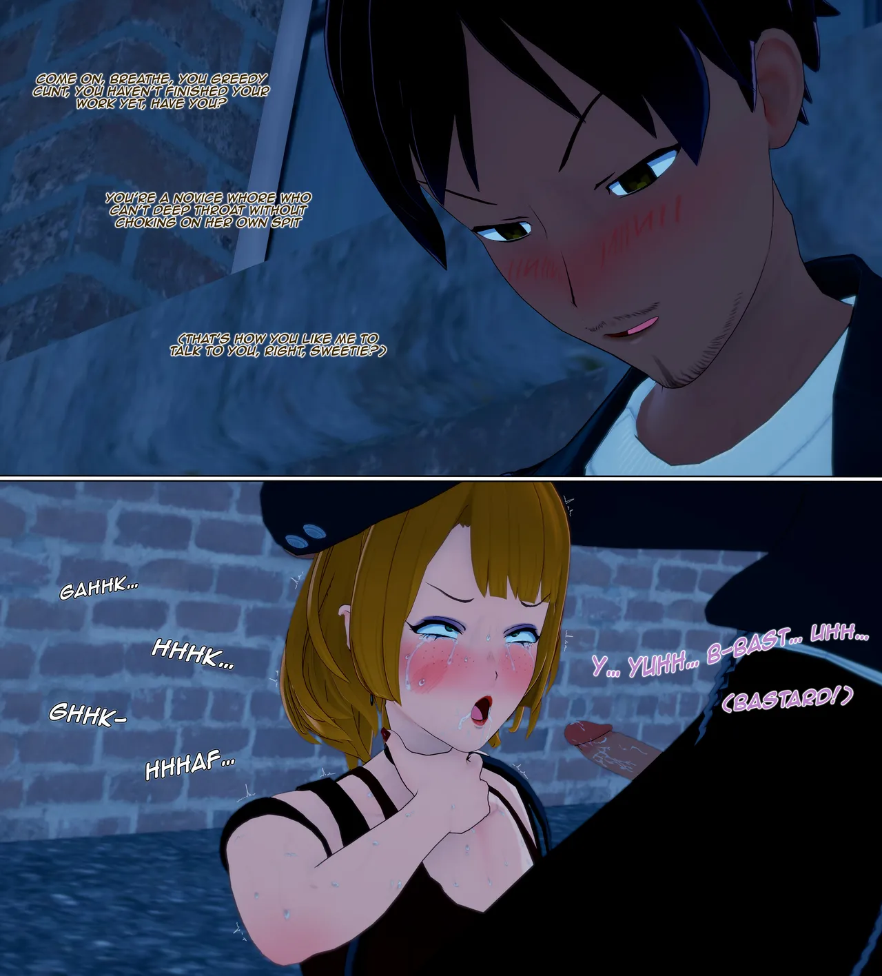 Manga Page 884