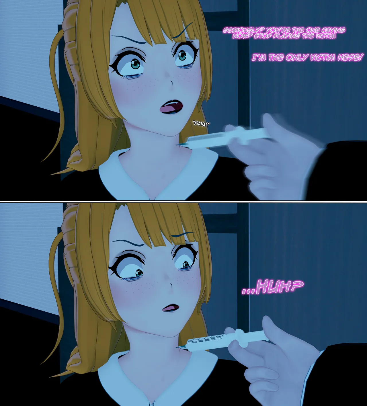 Manga Page 1117