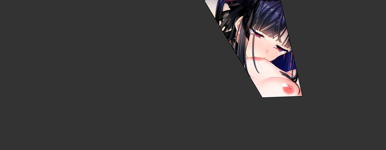 Manga Page 258
