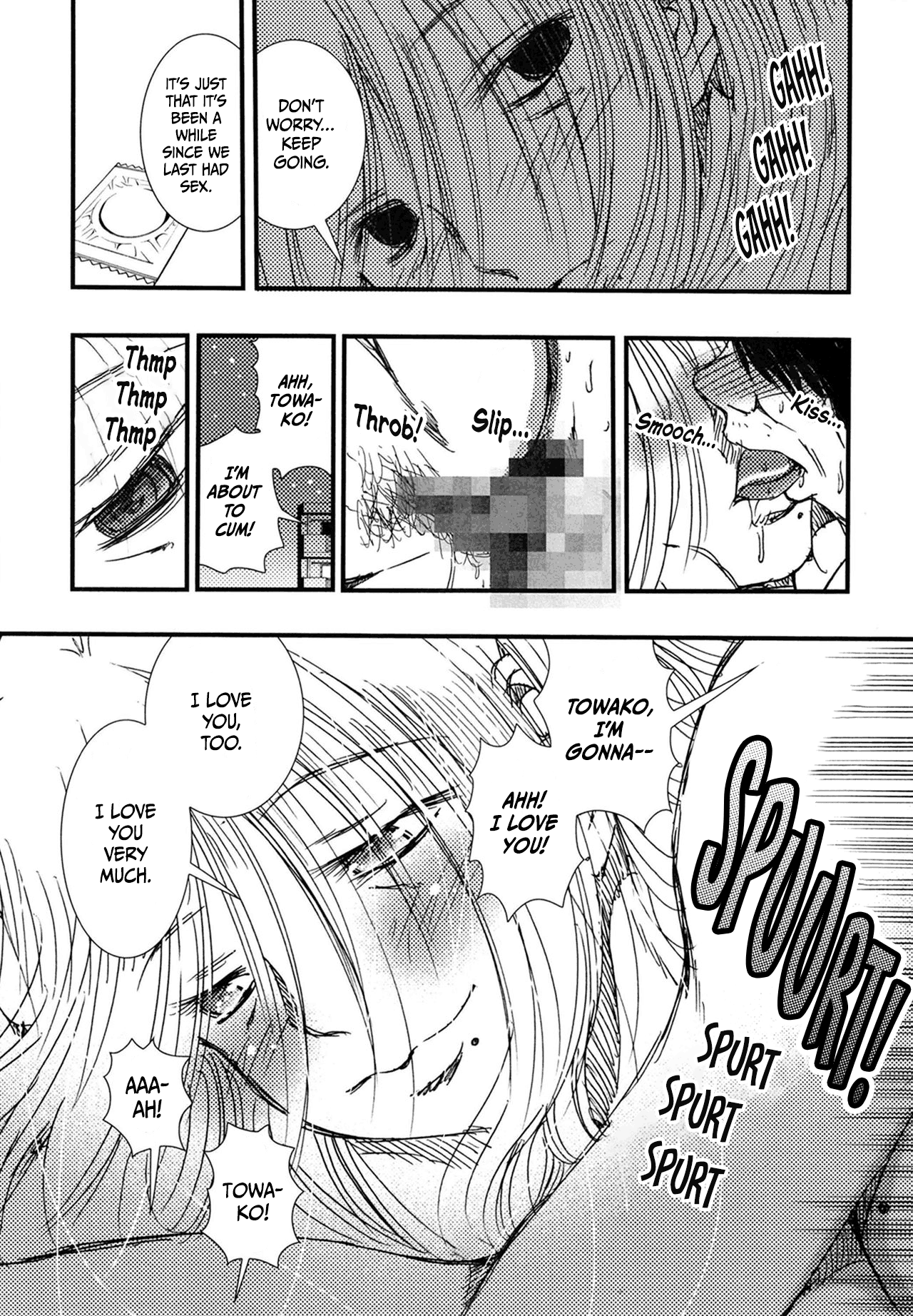 Manga Page 13
