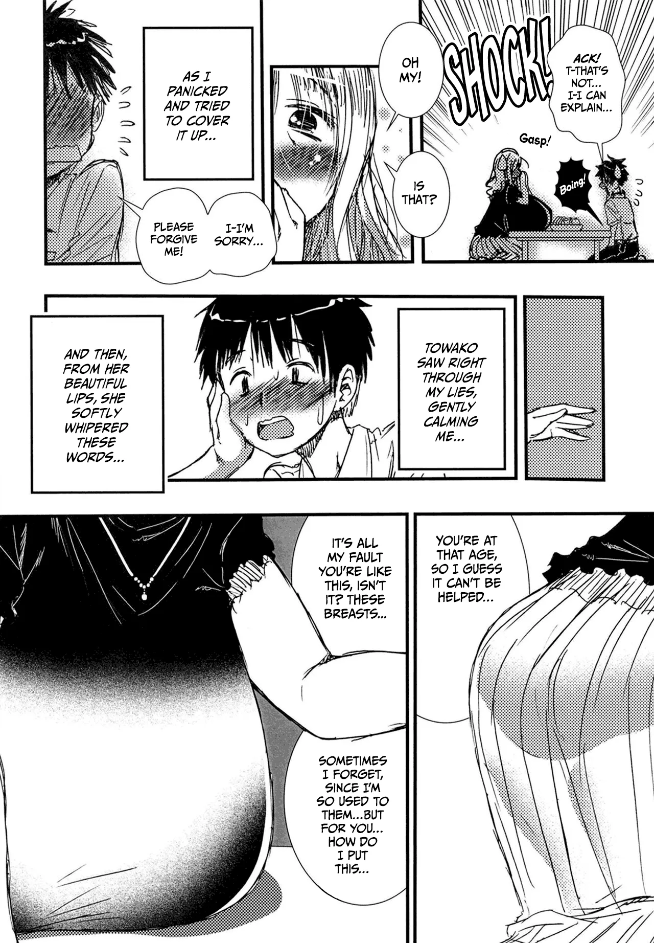 Manga Page 16