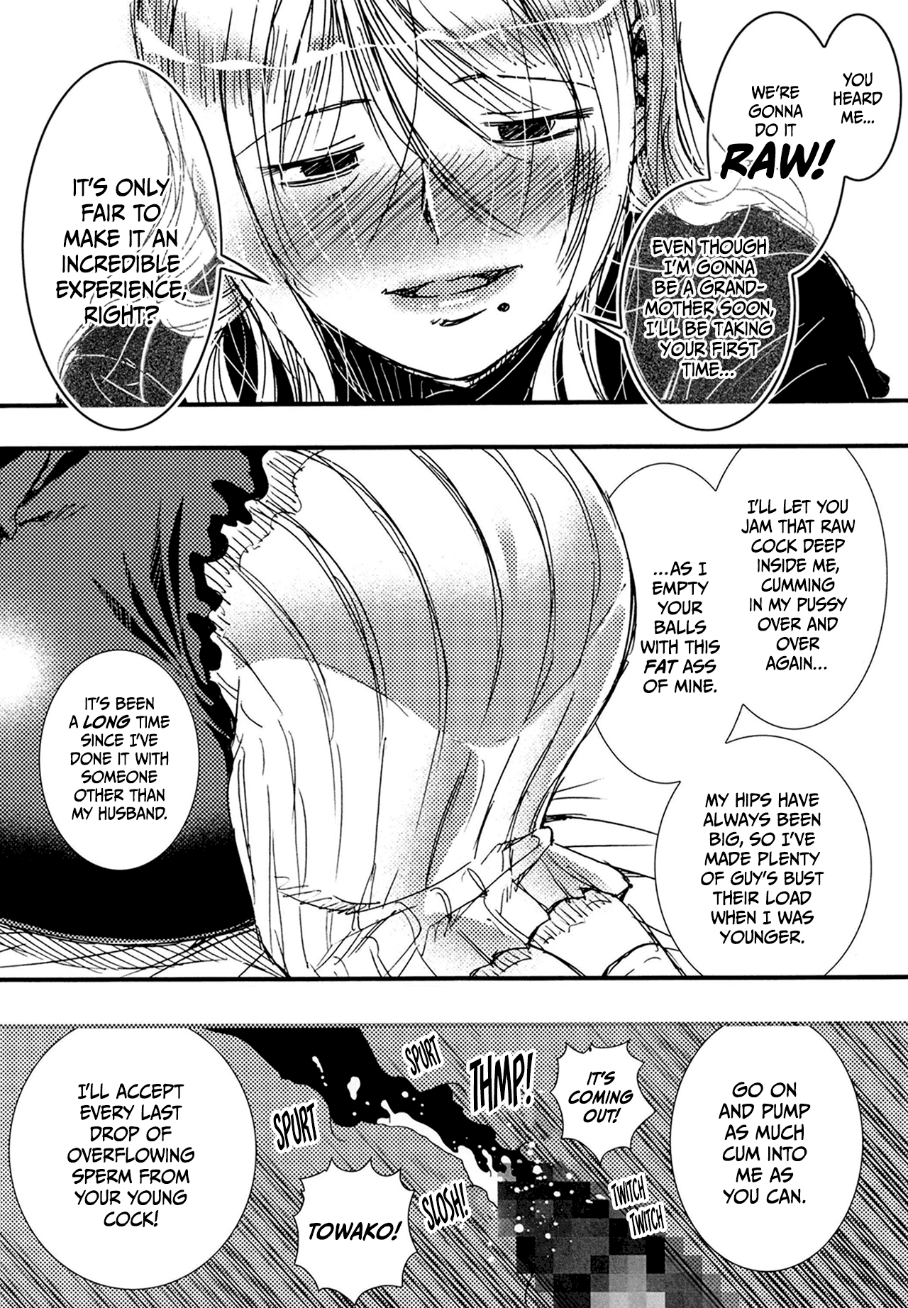 Manga Page 20