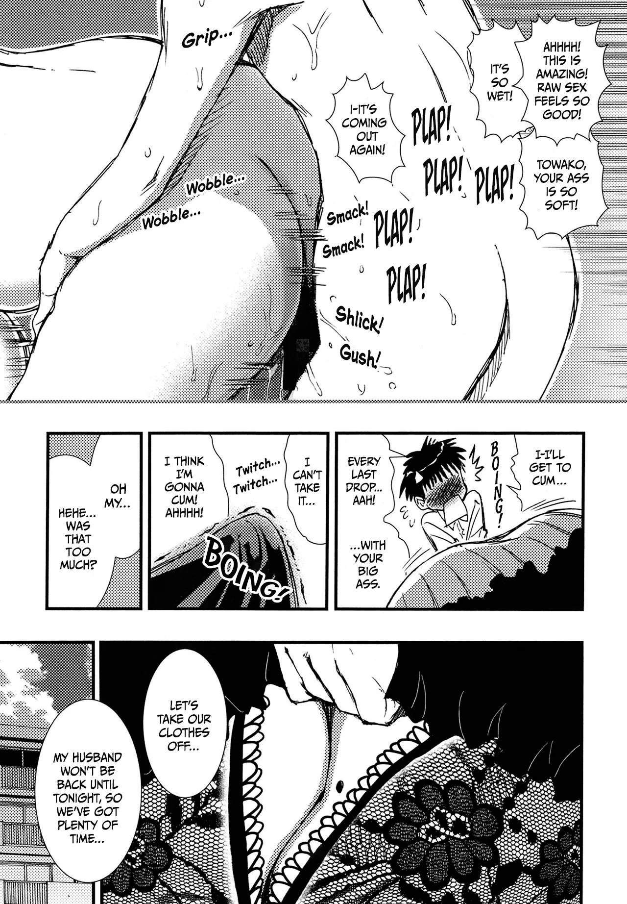 Manga Page 21