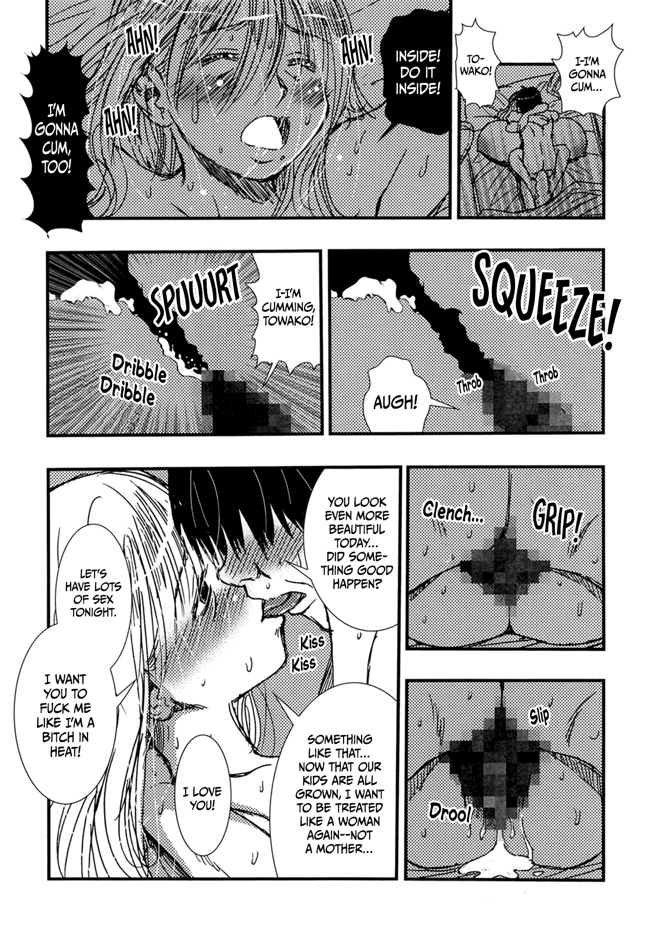 Manga Page 28
