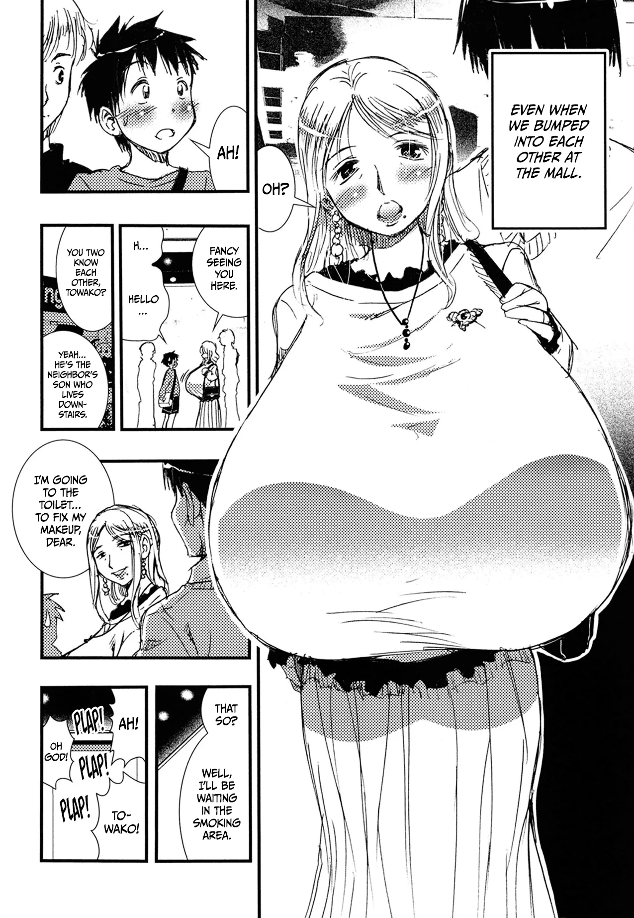 Manga Page 32
