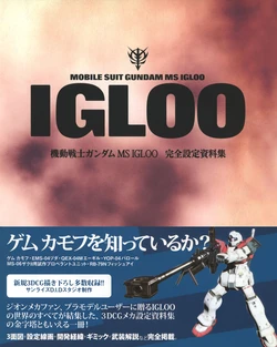 Gallery Cover