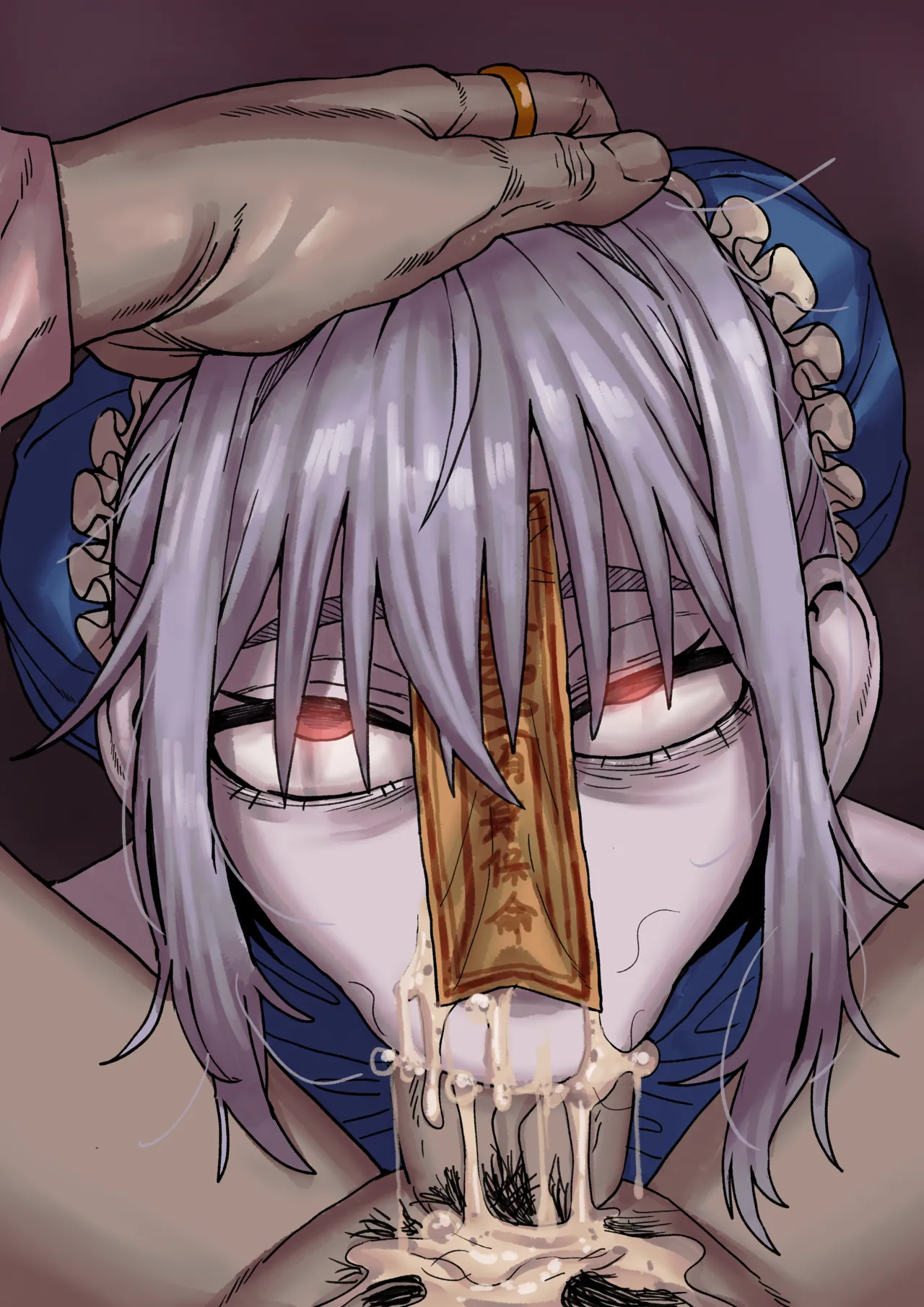 Manga Page 95