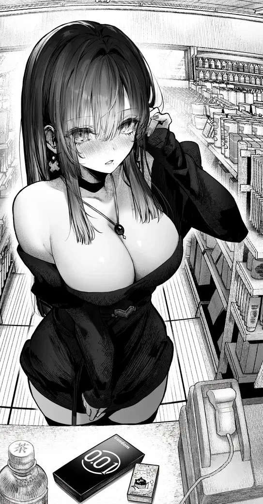 Manga Page 29
