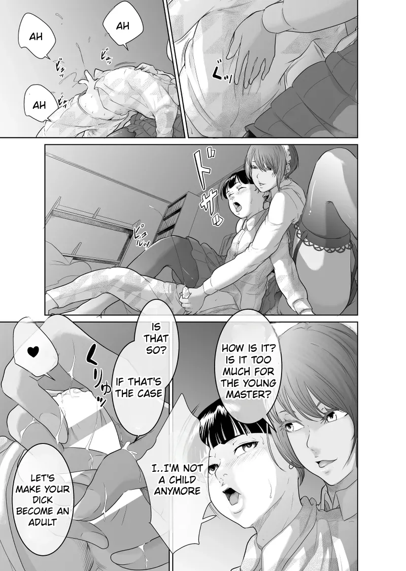 Manga Page 15