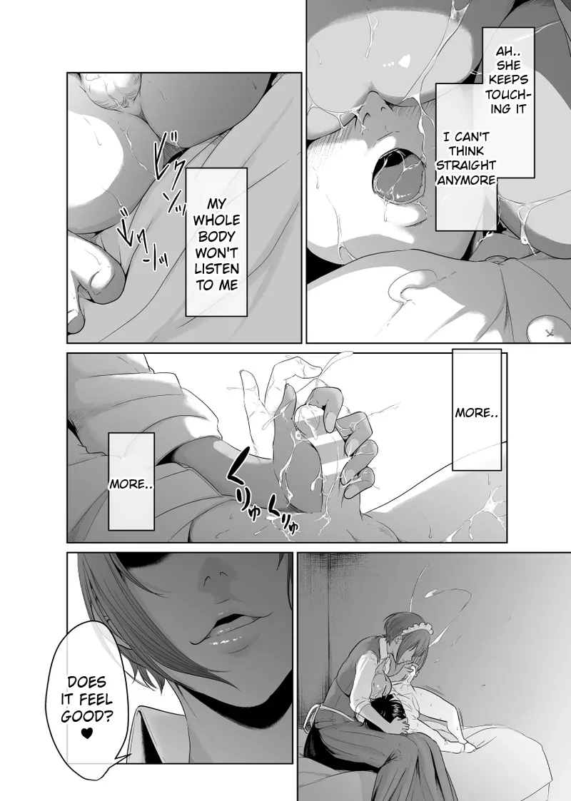 Manga Page 26