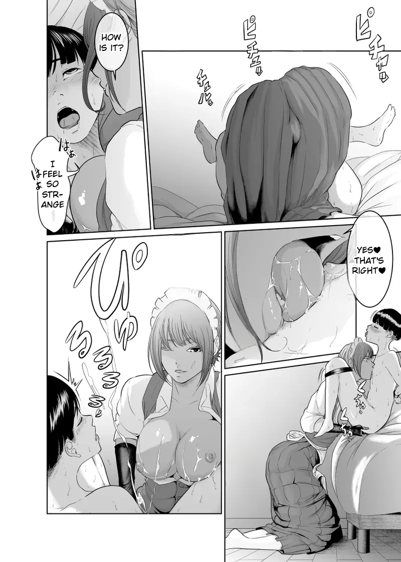 Manga Page 32