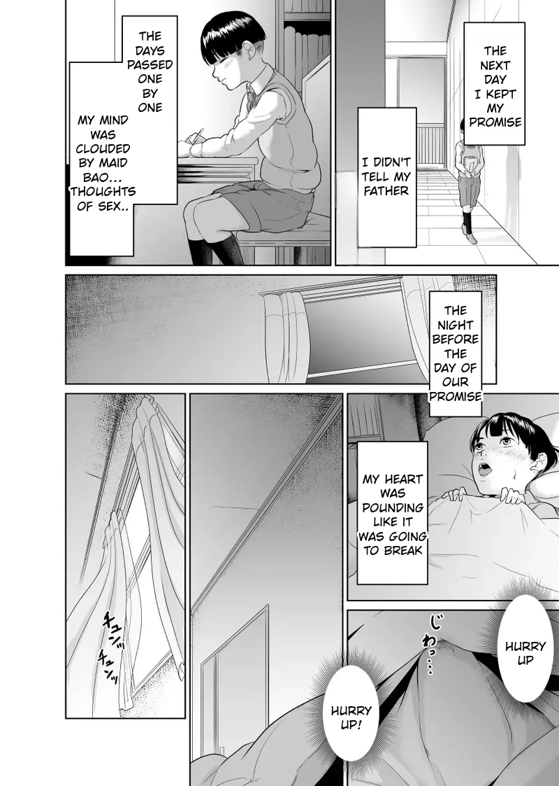 Manga Page 38
