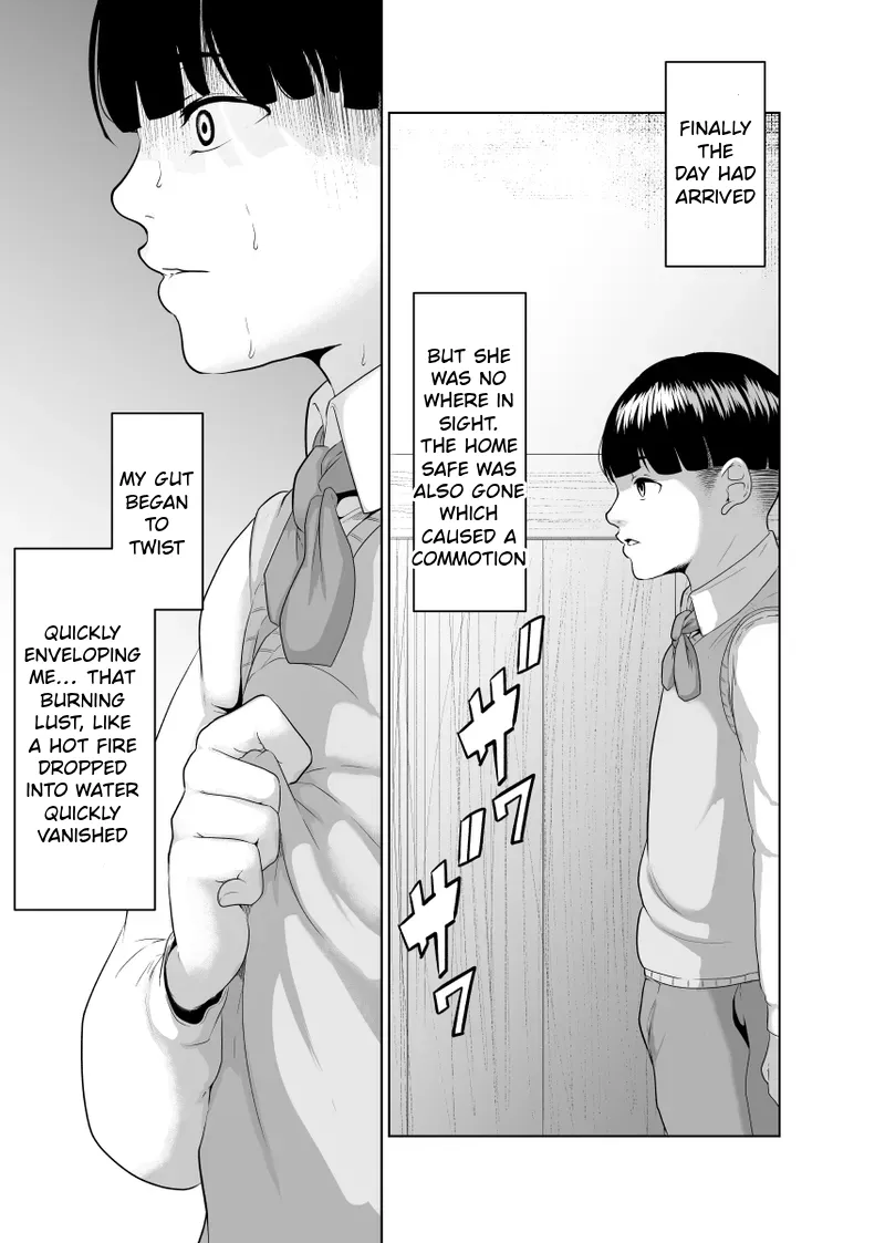 Manga Page 39