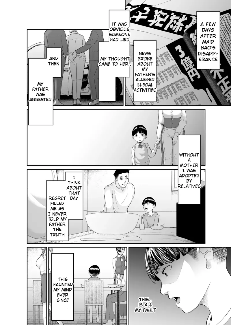 Manga Page 40