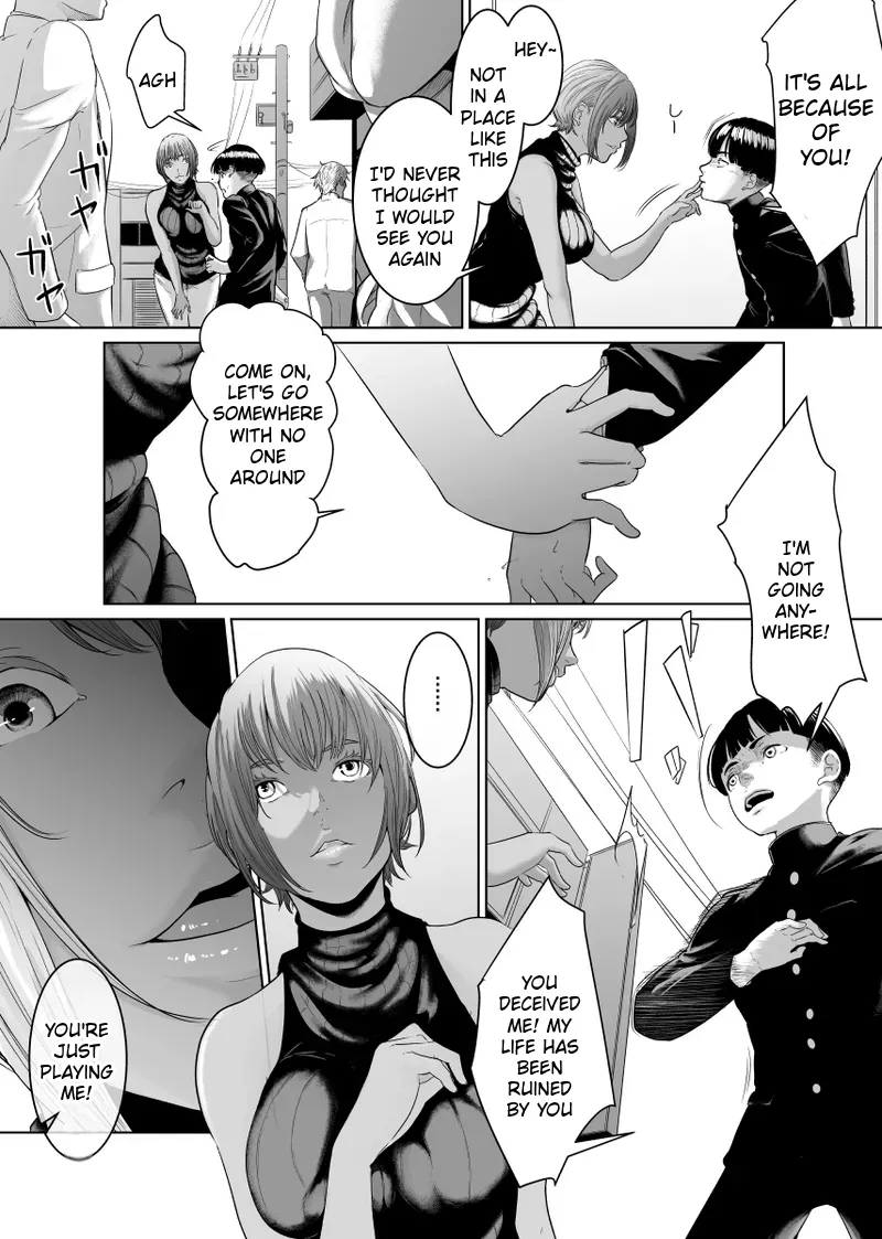 Manga Page 42