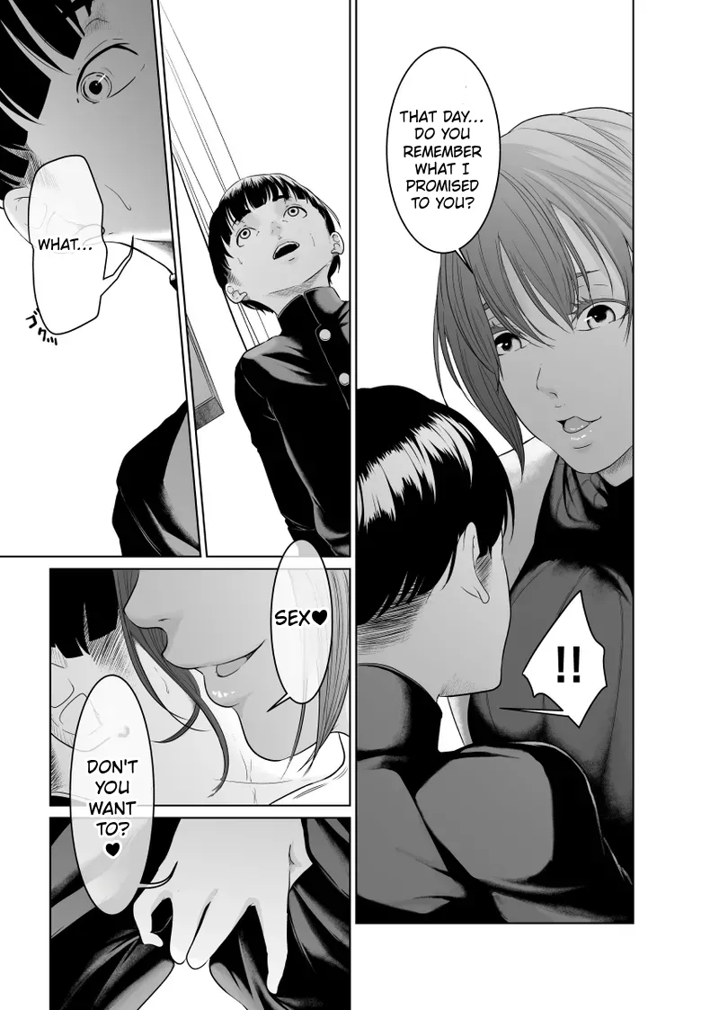 Manga Page 43