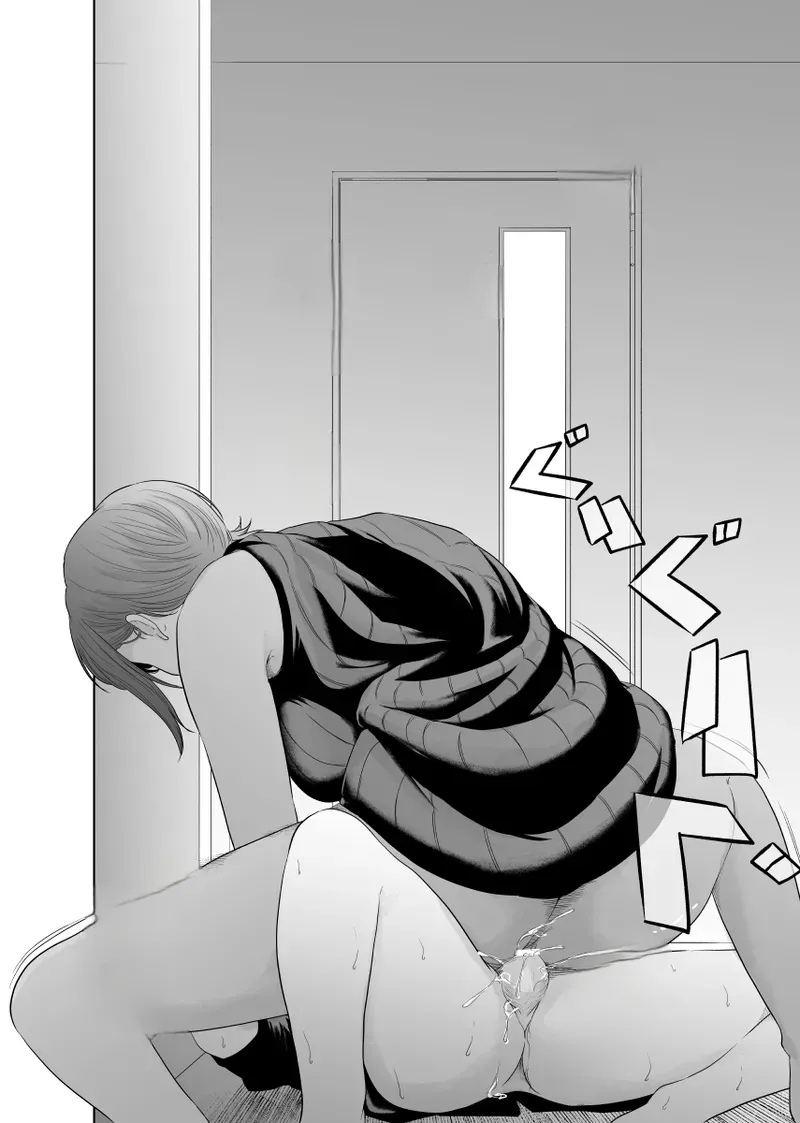 Manga Page 52