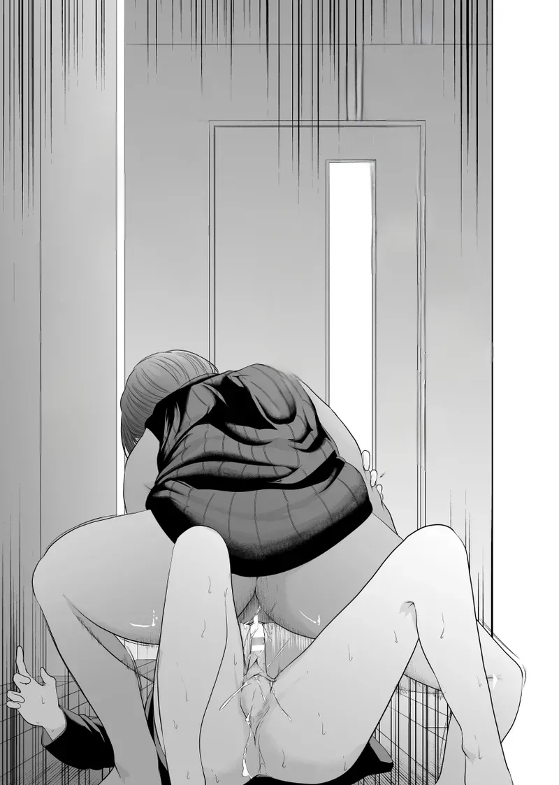 Manga Page 53